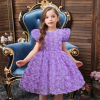 Rose Petal Princess Dress