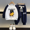 Stylish Spring boys three- piece Set