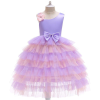 Cotton Candy Cloud Dress