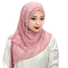 Zahra al-Haya Hijab/Veil